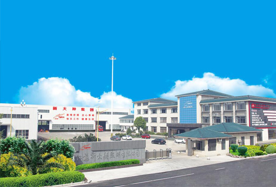 Jiangsu Modern Lights Construction Group Co., Ltd